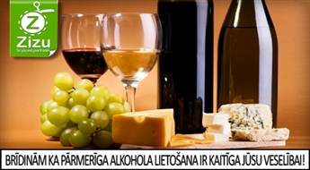 Ароматные вина на ваш вкус и выбор – красное, белое, розовое – начиная всего от 2 Ls. Вкус изысканного застолья!