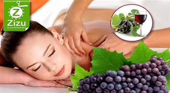 Винный SPA-ритуал «RED WINE» для всего тела: пилинг, массаж, обертывание и чашечка чая после процедуры - всего за 12,6 Ls. Секрет красоты женщин Древнего Рима и Греции!