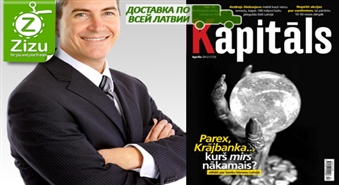 ПО ВСЕЙ ЛАТВИИ: Трехмесячная подписка на журнал «Kapitāls» со скидкой -50%. Мир финансов и политики!