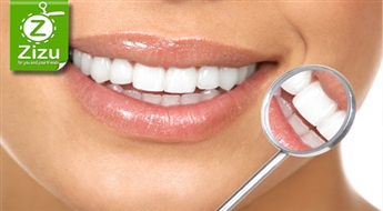 Всевозможные услуги стоматологической клиники «X-Dental» со скидкой до -50%. Улыбка – это залог вашего успеха!
