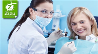 Всевозможные услуги стоматологической клиники «Medasko» со скидкой от -50%. Союзник улыбки – ее здоровье!