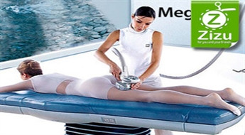 MegaSun: LPG-массаж для эффективной борьбы с целлюлитом и лишним весом со скидкой до -52%!