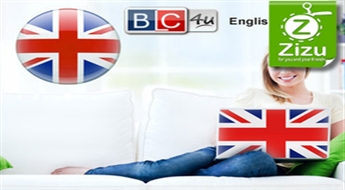 Онлайн-обучение английскому языку, начиная всего от 19,9 €!