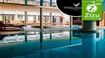ПАЛАНГА: роскошный отдых у моря для двоих в 5*-отеле VANAGUPĖ в Паланге с завтраком и посещением SPA, начиная всего от 103 €!