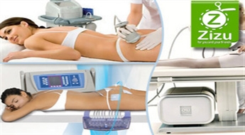 Три процедуры для похудения: LPG-липомассаж, кавитация и биостимуляция – со скидкой -73%!
