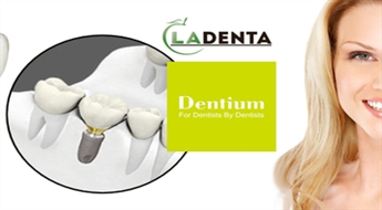 Изготовление и установка качественного зубного импланта «Dentium» со скидкой -25%. НЕ ПЛАТИ ВСЕ СРАЗУ!