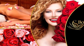 Королевская SPA-ароматерапия с розами для лица и тела с натуральной косметикой для одной или двух персон