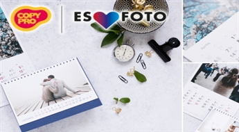 COPY PRO: персонализированный настольный или настенный календарь с вашими фото, начиная всего от 7,4 €!