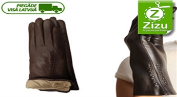 Теплые и элегантные женские перчатки из натуральной кожи выбранных вами цвета и размера всего за 9,9 € (6,96 Ls). Доставка ПО ВСЕЙ ЛАТВИИ!