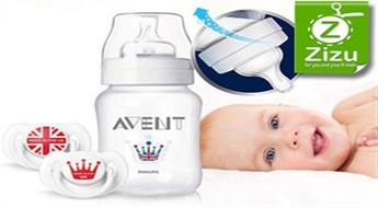 Подарочный «королевский» комплект для кормления малыша «Philips AVENT Royal» всего за 6,5 €. Доставка ПО ВСЕЙ ЛАТВИИ!