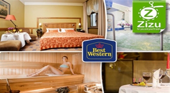 ДРУСКИНИНКАЙ: Отдых ДЛЯ ДВОИХ в 4*-отеле «Best Western Central» по выбранной программе на выбранный срок со скидкой до -49%!