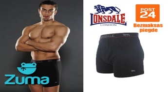 Lonsdale боксеры 2 шт. в комплекте