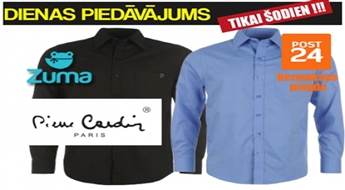 Pierre Cardin классическая рубашка