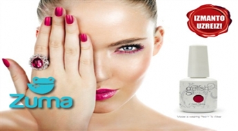 Экпресс маникюр + устойчивый Gelish в студии SUN2