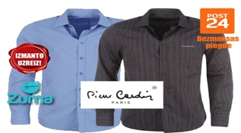 Pierre Cardin классическая рубашка
