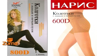 Колготки с лебяжьим и овечьим пухом “NARIS” 600-800 DEN для тепла, комфорта и красоты