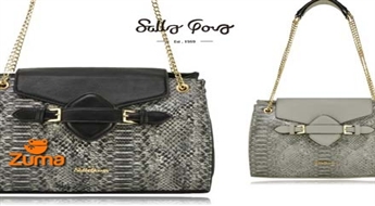 Сумка из искусственной кожи от английского бренда Sally Young SY1364