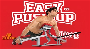 Easy Push Up trenažieris skaistam ķermenim