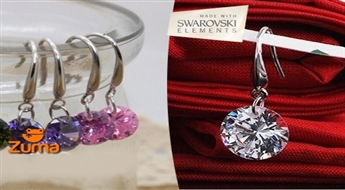 Sudraba auskari ar mirdzošajiem SWAROVSKI® Elements kristāliem