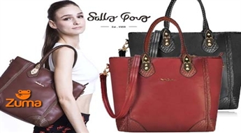 Сумка из искусственной кожи от английского бренда Sally Young SY1376