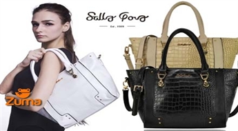 Сумка из искусственной кожи от английского бренда Sally Young SY1370
