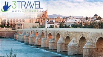 Ceļojums uz Spānijas dienvidu piekrasti - Malaga - Kordova - Seviļa + Parīze un Berlīne (avio + buss)