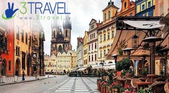 Avio ceļojums uz Čehiju - Lieldienu brīvdienas Prāgā