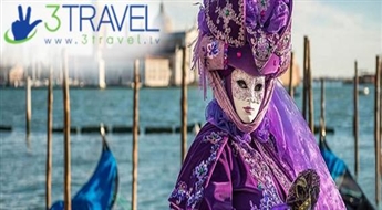 Autobusu ceļojums uz Itāliju - Venēcijas karnevāla apmeklēšana