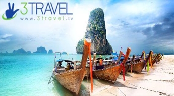 Avio ceļojums uz Taizemi - Tūre Bangkoka - Krabi - Koh Hong - Taizemes dienvidi - Iekļautas 5 ekskursijas!