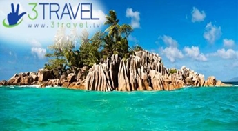 Авиа путешествие на Сейшельские острова - Отдых в Berjaya Beau Vallon Bay Resort & Casino 3 * / Standard / BB