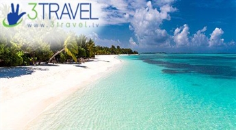 Avio ceļojums uz Maldīvu salām - Atpūta pie Indijas okeāna un ekskursijas - Male - Ukulhasa sala