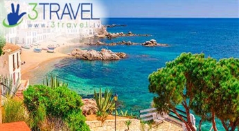 Avio ceļojums uz Spāniju - Atpūta Costa Brava piekrastē un ekskursijas