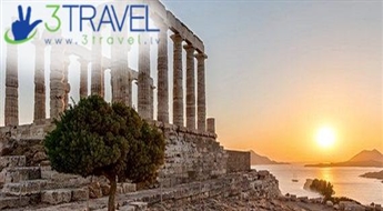 Автобусный тур в Грецию - Rába Quelle Thermal Bath and Spa - Афины - Арголида - Дельфы