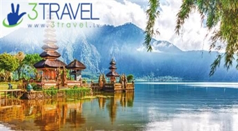 Avio ceļojums uz Indonēziju - Bali - Java sala - Atpūta un ekskursijas