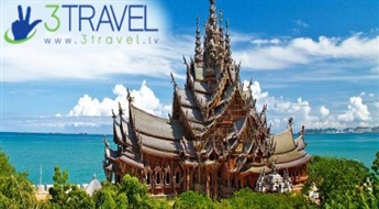 Avio ceļojums uz Pataiju - Taizeme - Atpūta Jomtien pludmalē - viesnīcas pēc izvēles + 2 ekskursijas dāvanā!