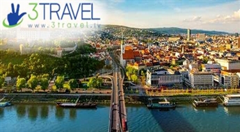 Autobusu ceļojums "Trīs pērles Donavas krastos" - Budapešta - Vīne - Bratislava