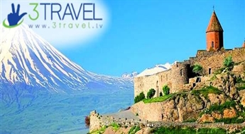 Avio ceļojums uz Armēniju - Erevāna - Gegard klosteris - Garni templis