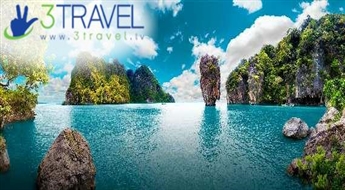 Avio ceļojums uz Taizemi - Tūre - Krabi - Lanta - Neatkārtojamie Taizemes dienvidi. Atpūta Krabi un burvīgajā Lantas salā! Dāvanā 2 ekskursijas!
