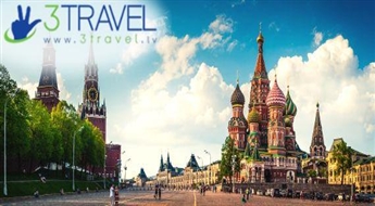 Autobusu ceļojums uz Maskavu - Tūre uz Krieviju - Ekskursijas Arbatā un uz Sarkano laukumu