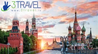 Autobusu ceļojums uz Krieviju - Maskavu