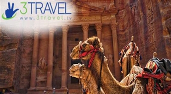 Авиа путешествие в Иорданию - Отдых и экскурсии: Амман - Гадара - Джераш - Аджлун - Петра - Мадаба