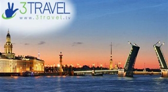 Autobusu ceļojums uz Sanktpēterburgu - 3 dienas (bezmaksas elektroniskā vīza)