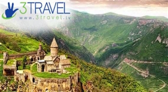 Avio ceļojums uz Gruziju un Armēniju - Ekskursiju tūre