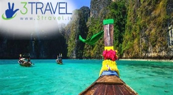 Авиа путешествие в Таиланд - Тур - Бангкок – Кхао Сок-Чео Лан – Краби – Острова Андаманского моря и отдых в Краби - Включено 5 экскурсий!