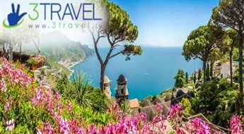 Avio ceļojums uz Itāliju - Neapoles motīvi - Pompeji - Kapri sala - Vezuvs