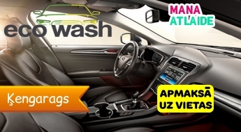 Ekskluzīva auto salona tīrīšana tikai 5€ automazgātuvē "ECOWASH"!