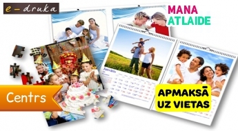 Пазлы и календари с Вашим фото от 4.40€ от E-druka!