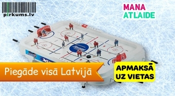Galda spēle Hokejs tikai par 22€ no Pirkums.lv! Piegāde pa Latviju!