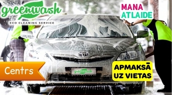 Virsbūves mazgāšana + salona tīrīšana par 12.90€ automazgātuvē "GreenWash"!