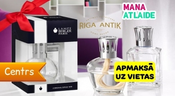Подарочный ароманабор Lampe Berger всего за 23€ от магазина "Riga Antik"!